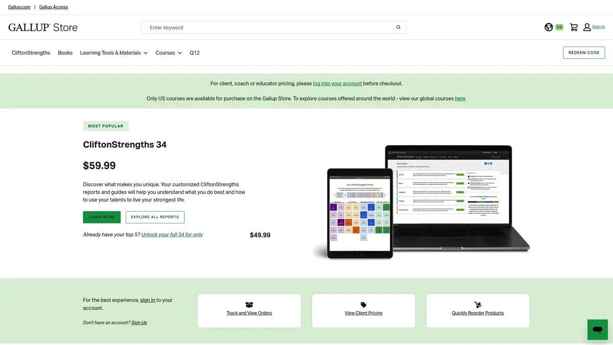 Product Screenshot