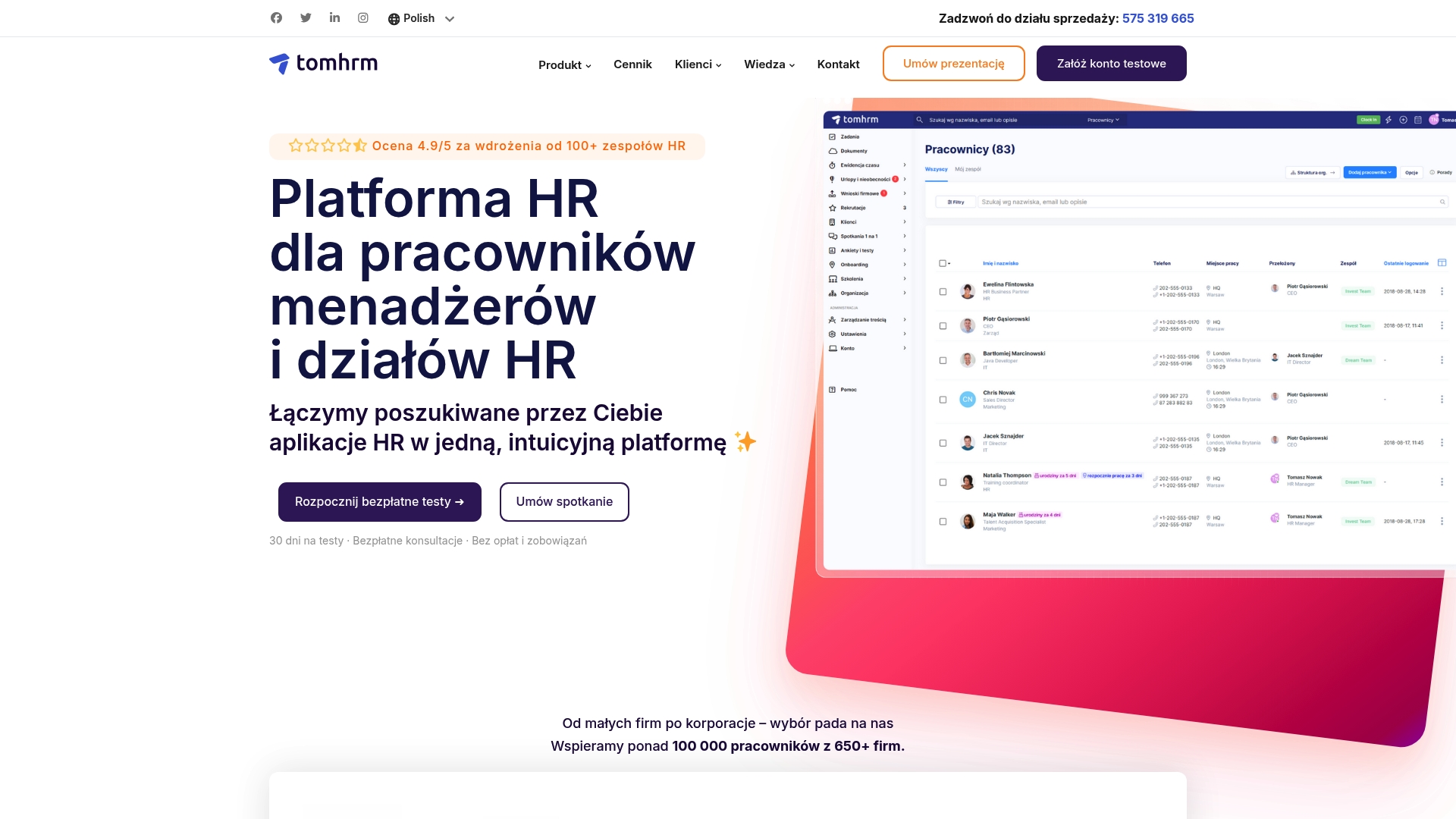 Product Screenshot